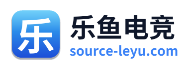 乐鱼电竞